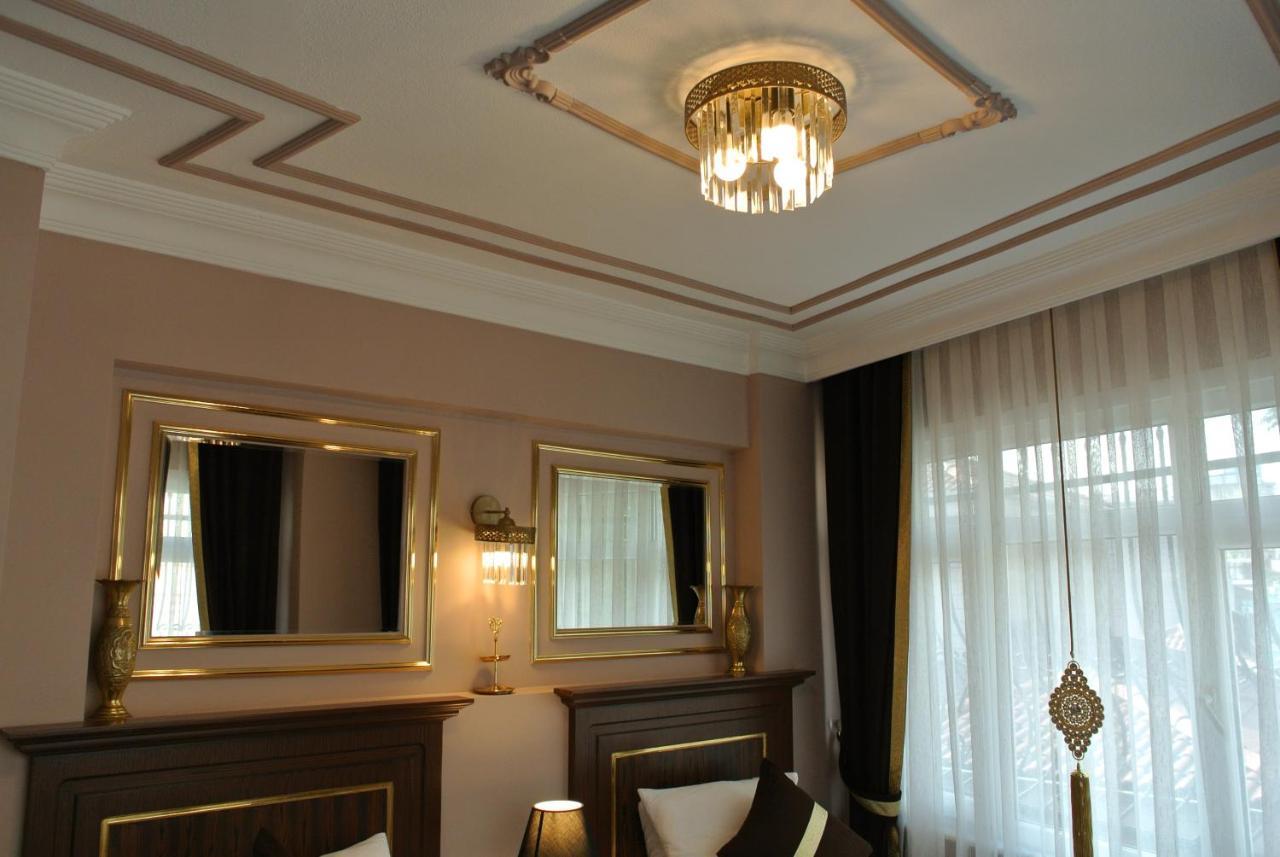Gasthof Emirhan &