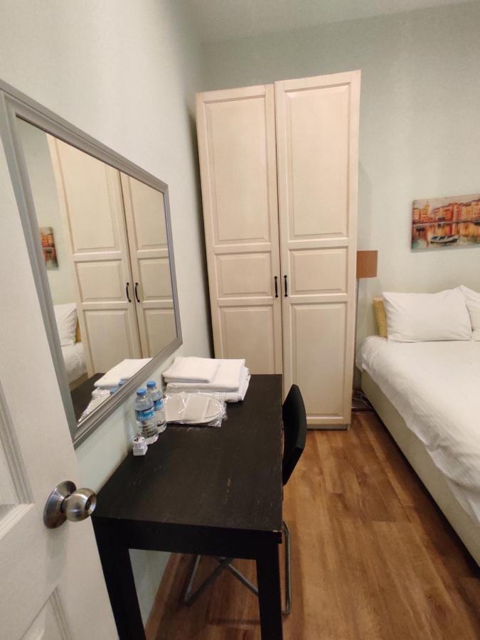 Arya Taksim Istanbul