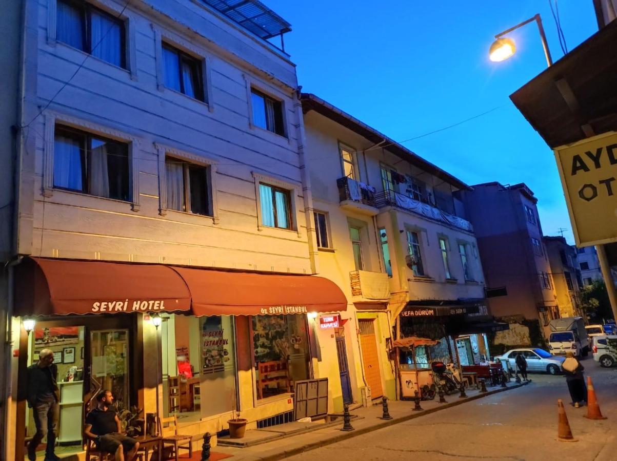 Hotel Seyri 2*