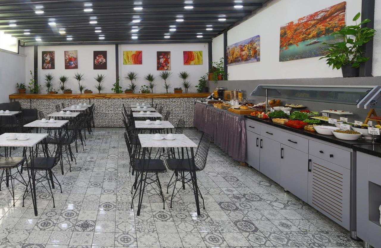 Almina Hotel Istanbul