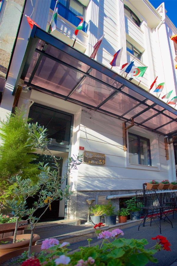 Almina 3* Istanbul