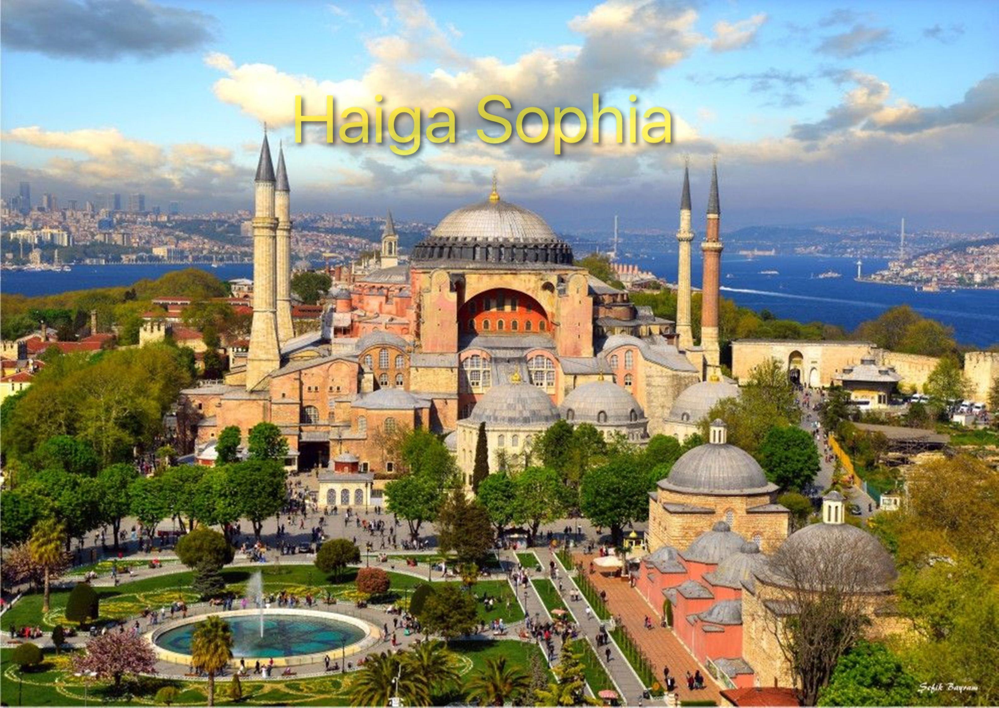 Gülhanepark Hotel&spa Otel 4*