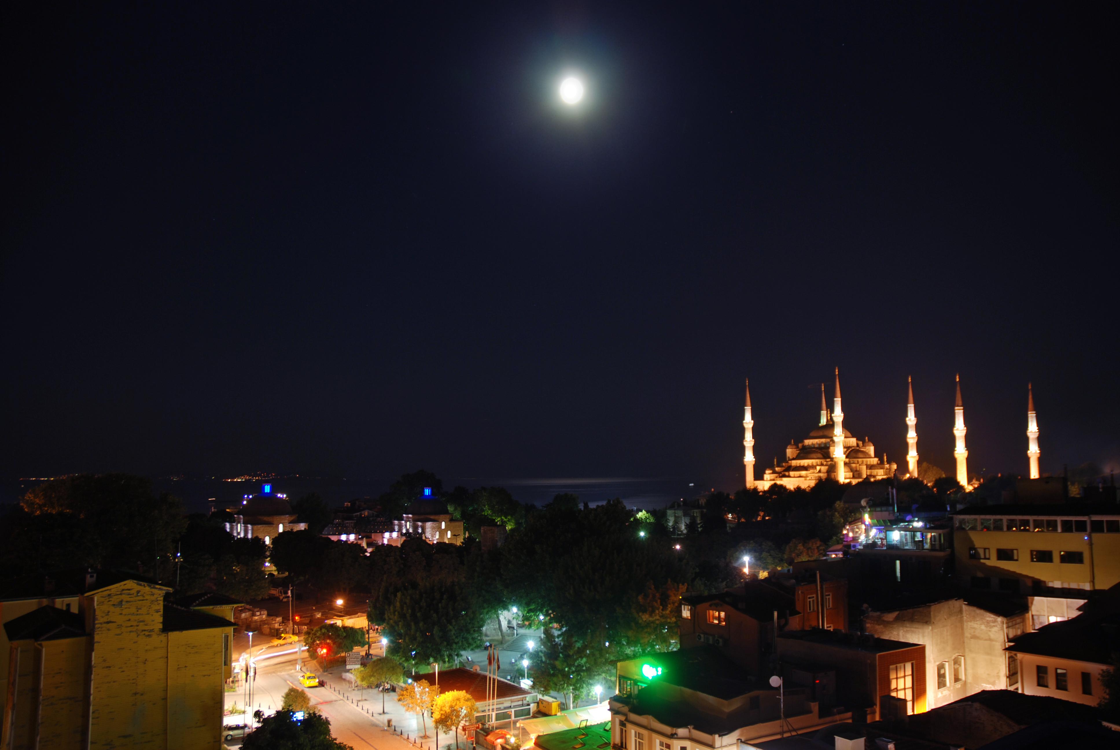 The And Sultanahmet- Special Category Hotel