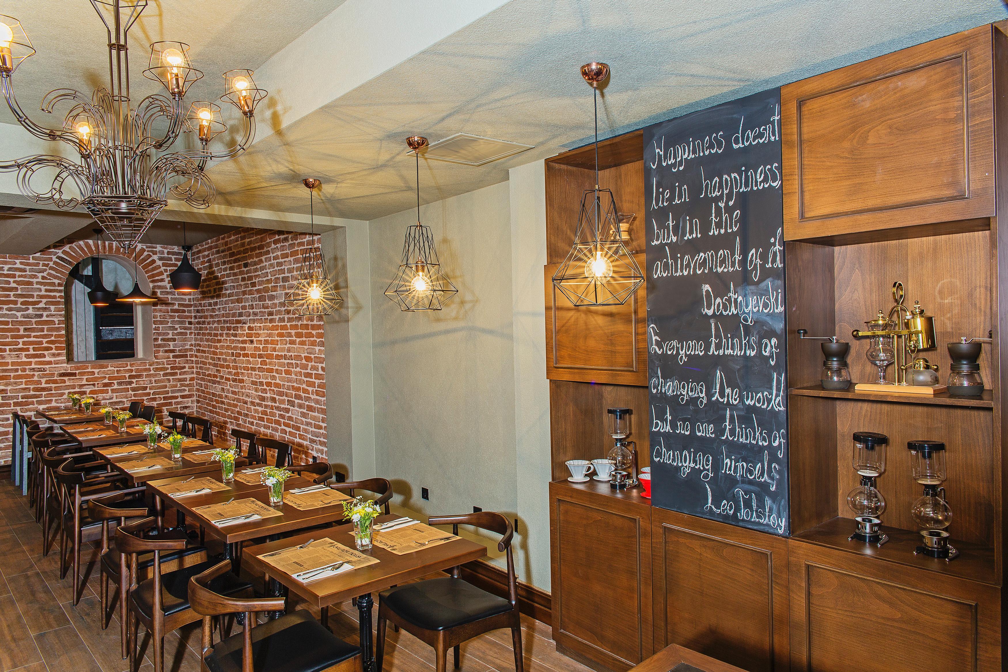 Hotel Meroddi Galata Mansion