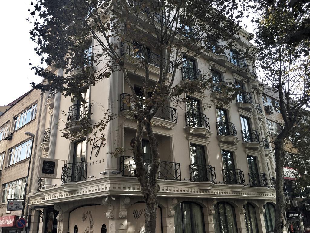 Hotel Peyk Oldcity