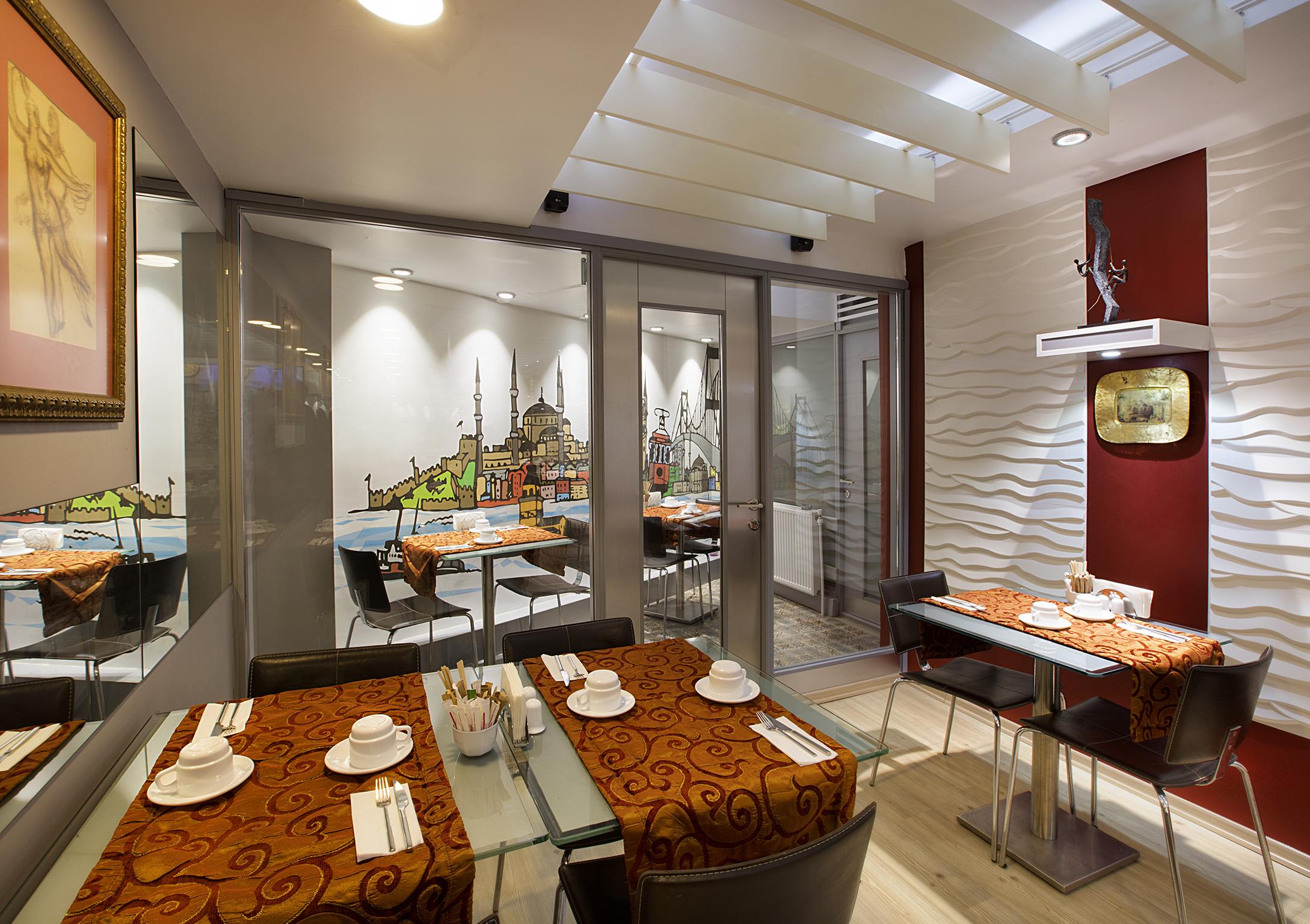 Gallery & Nisantasi Hotel Istanbul