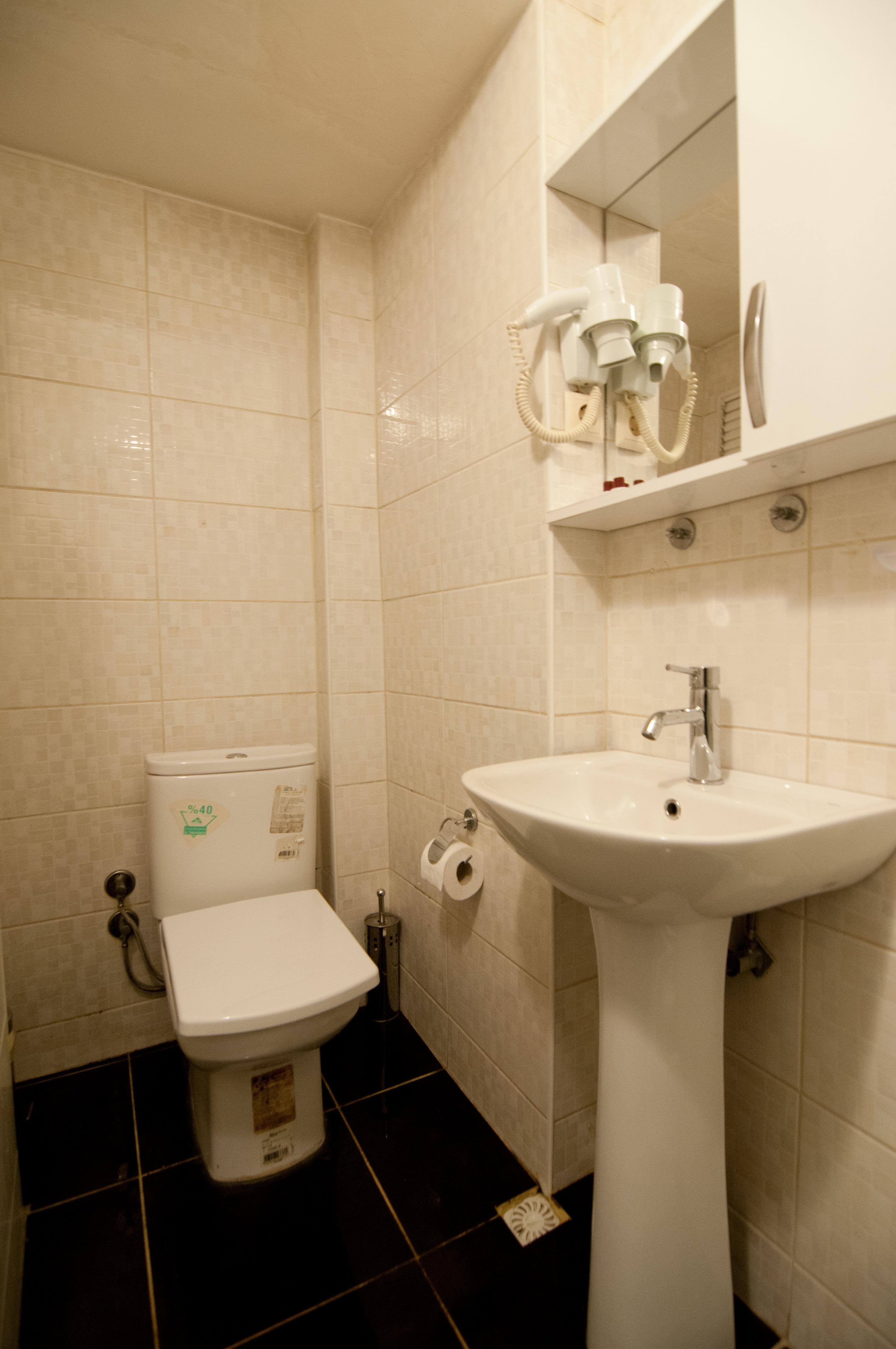 Taksim Trust Hotel Hotel