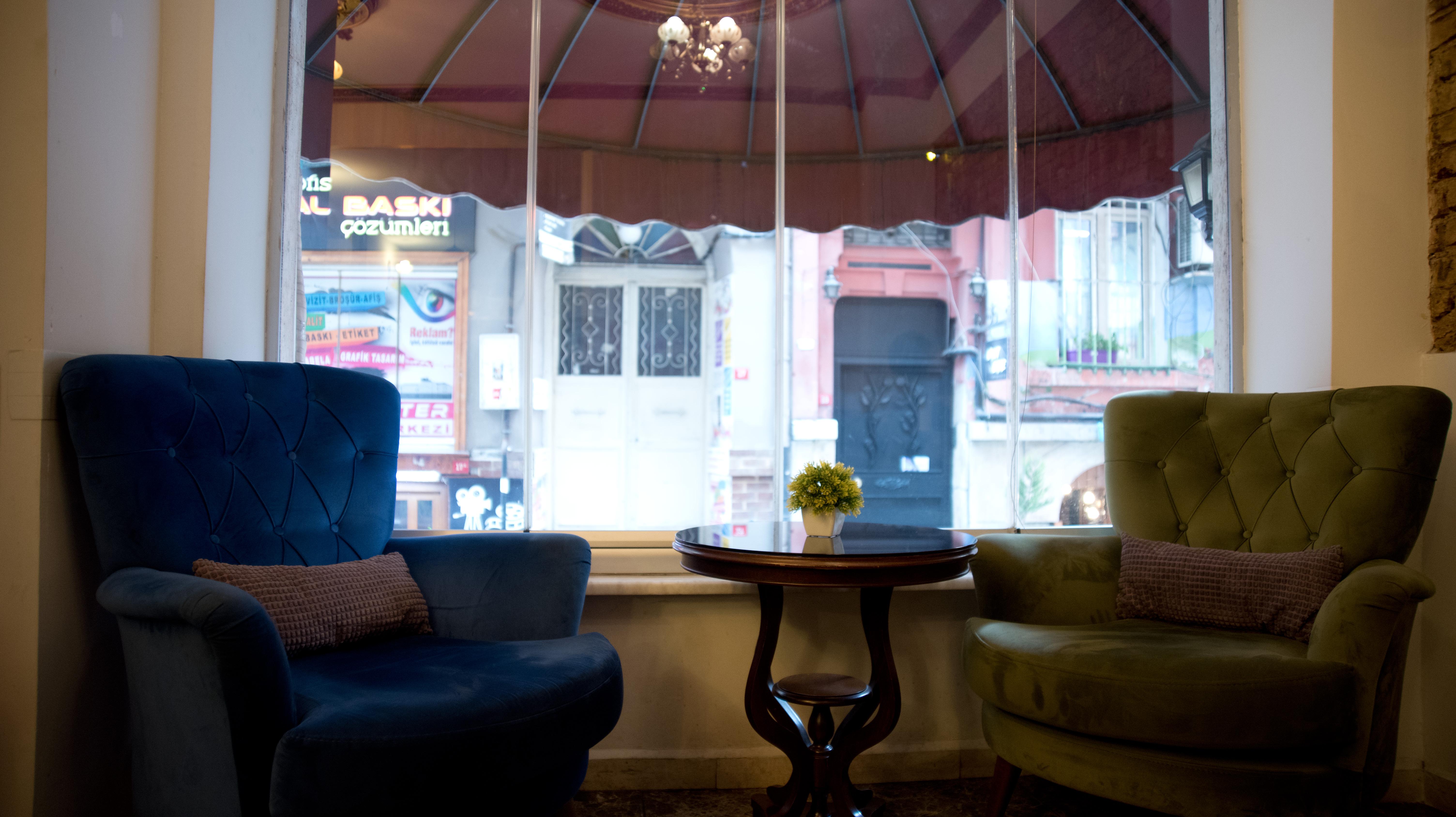 Taksim Trust Hotel Hotel 3*