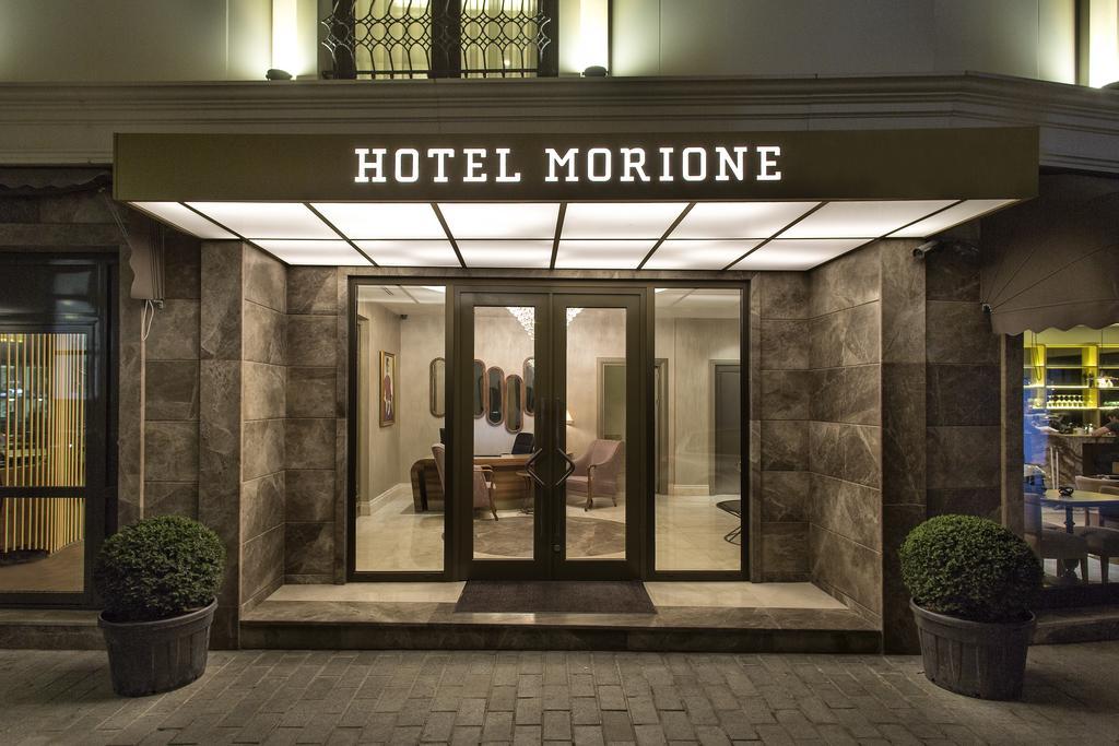 Morione & Center Hotel 4*