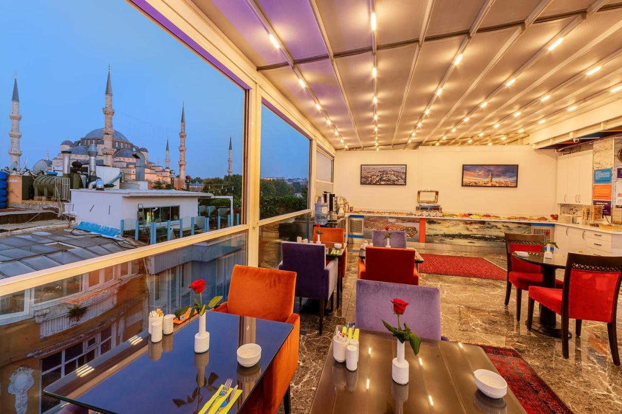 The Magnaura Palace Istambul