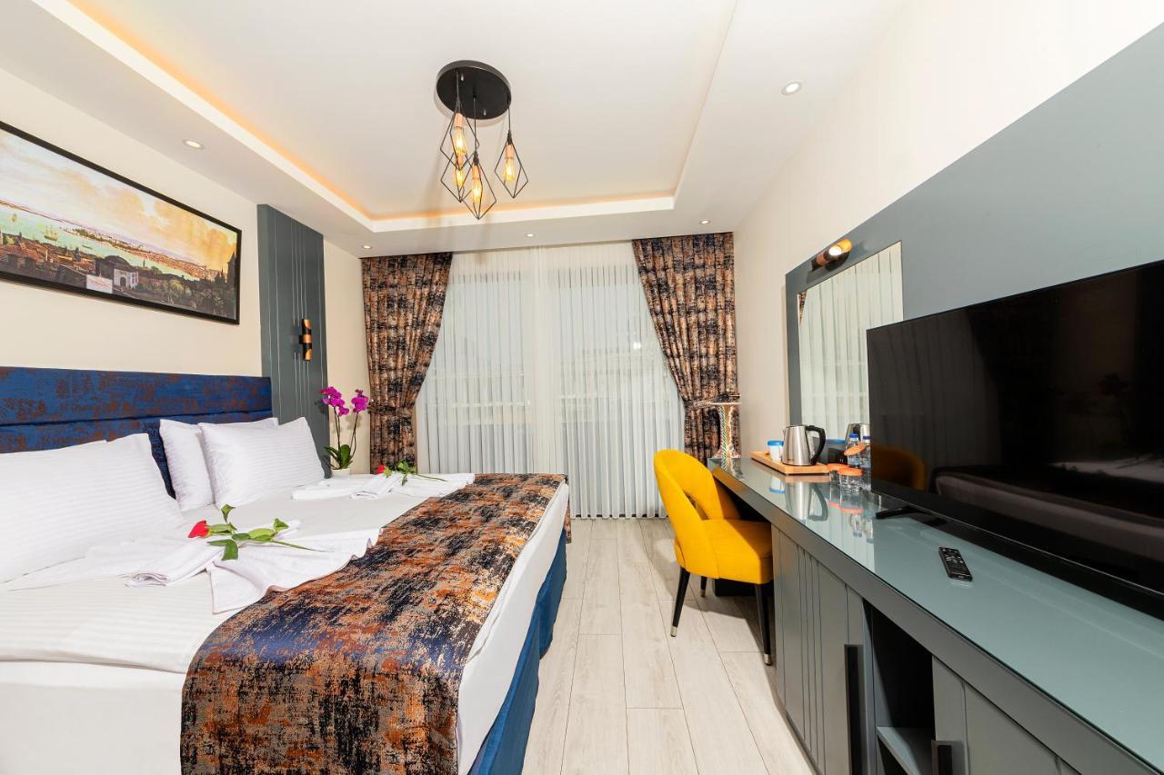 The Magnaura Palace Istambul