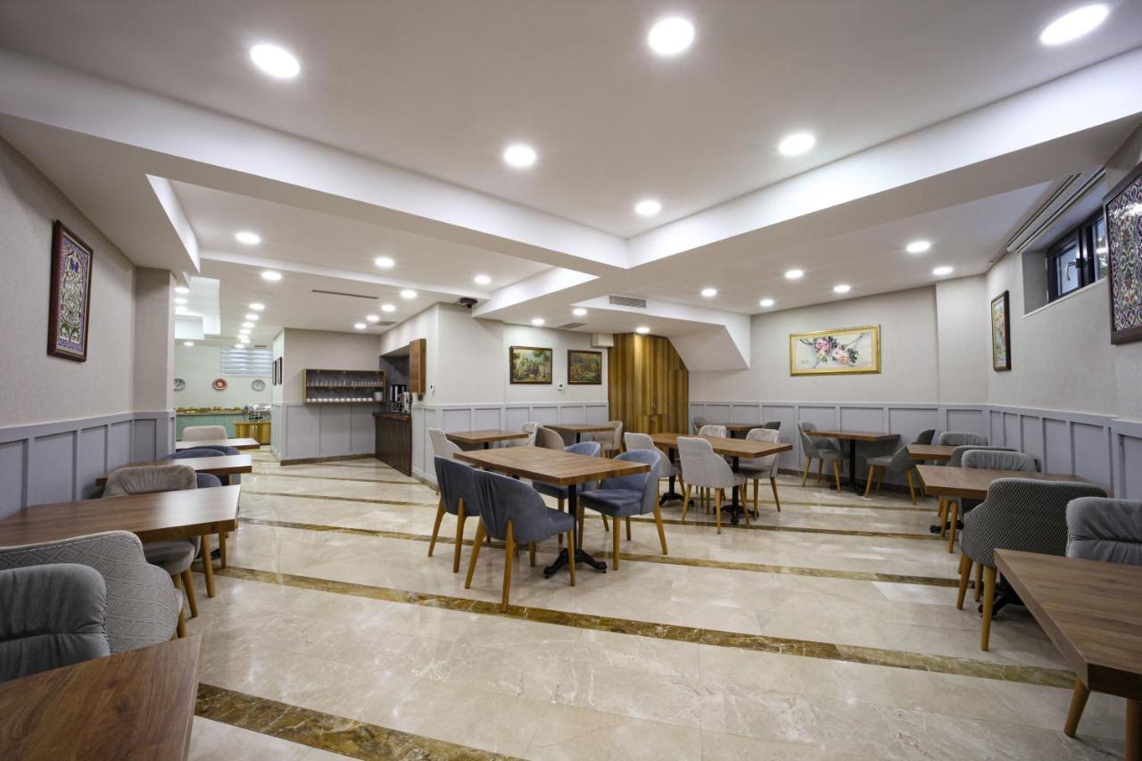Imagine - Sultanahmet 4*