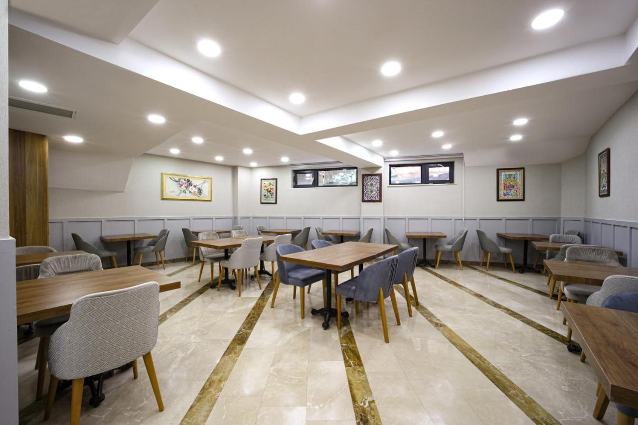 Imagine - Sultanahmet Hotel 4*