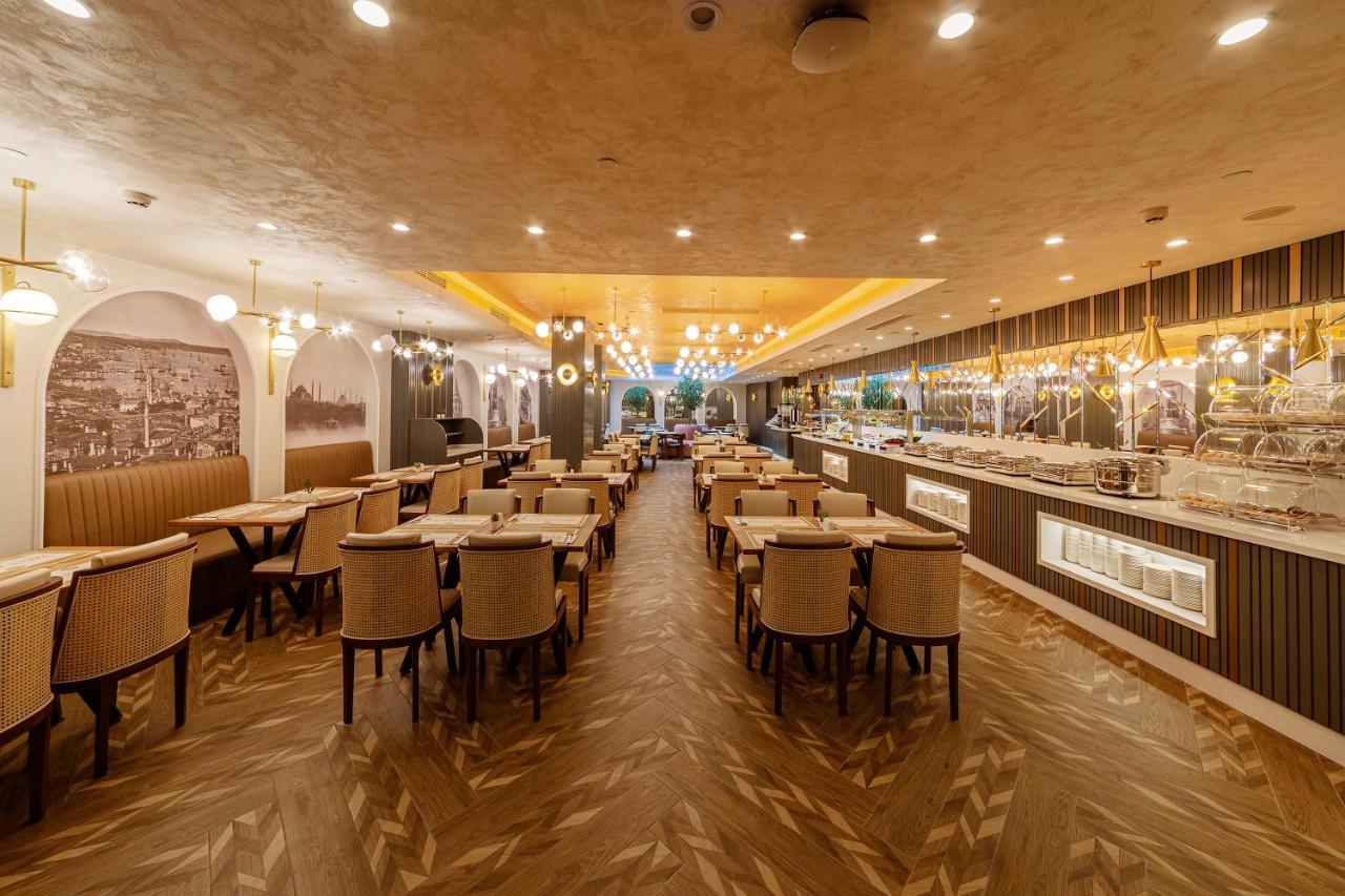 Hotel Mukarnas Pera