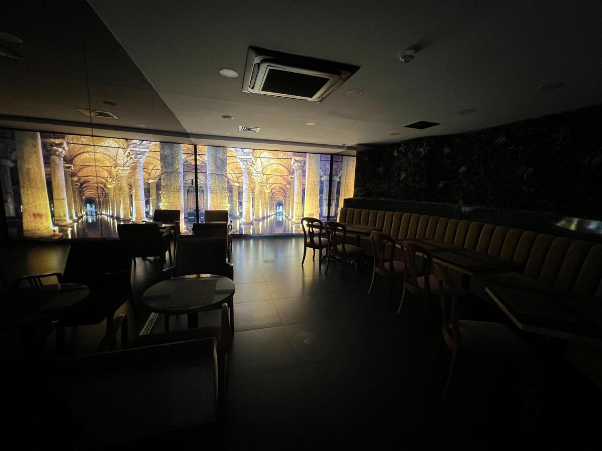Seasons 4* İstanbul