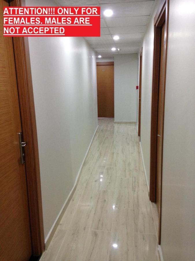 Hotel !only Females! Bakirkoy Ladies Istanbul