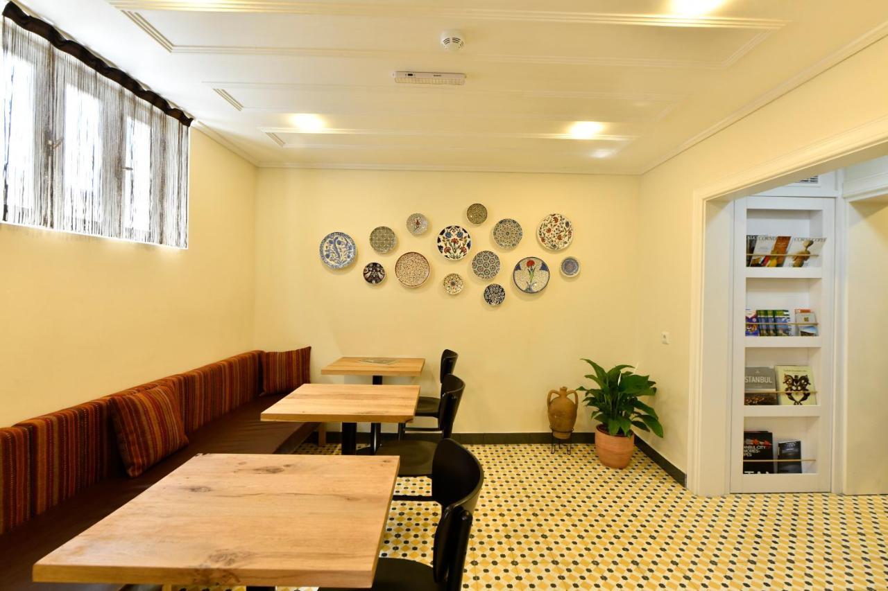 Hotel Agras