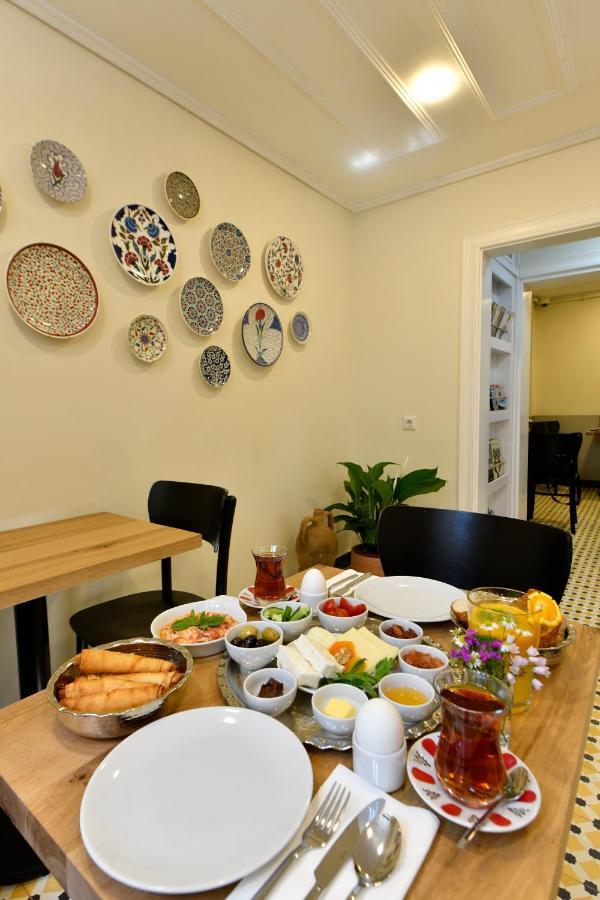 Hotel Agras Istanbul