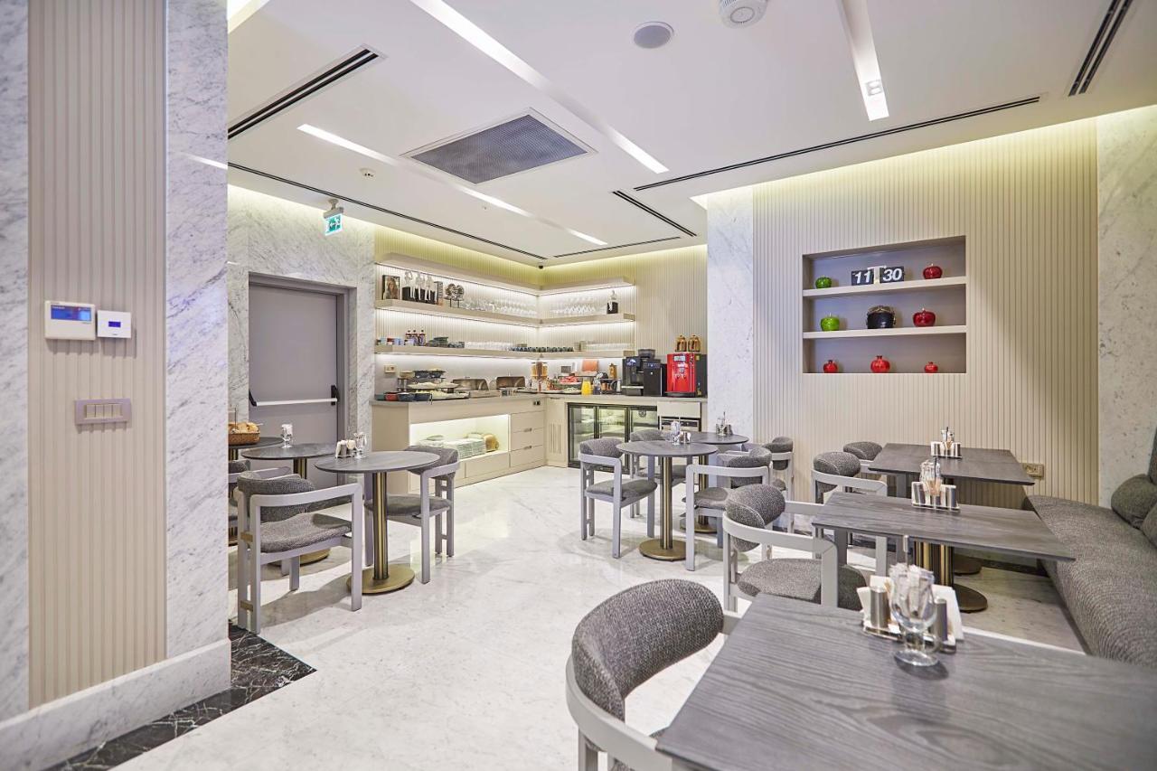 The Hubı Otel İstanbul