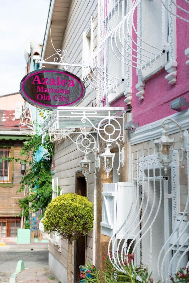 Azalea Mansion Oldcity *