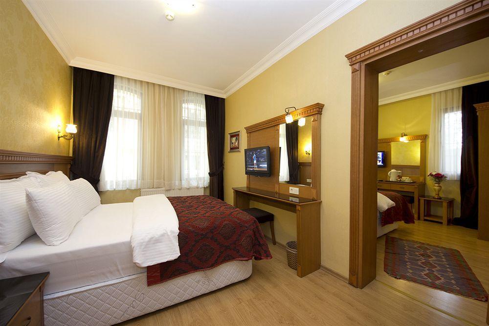 New House İstanbul