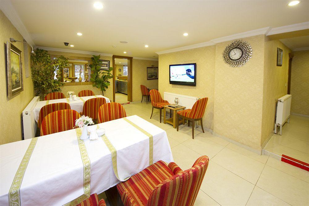 New House Otel