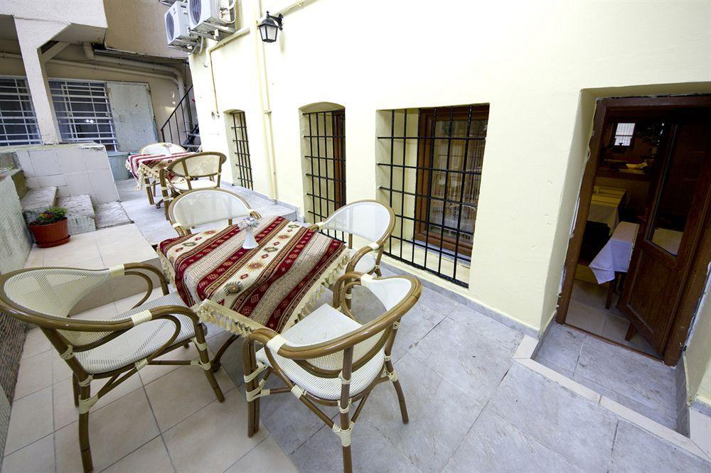 New House 4* İstanbul