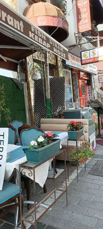 Armıs İstanbul