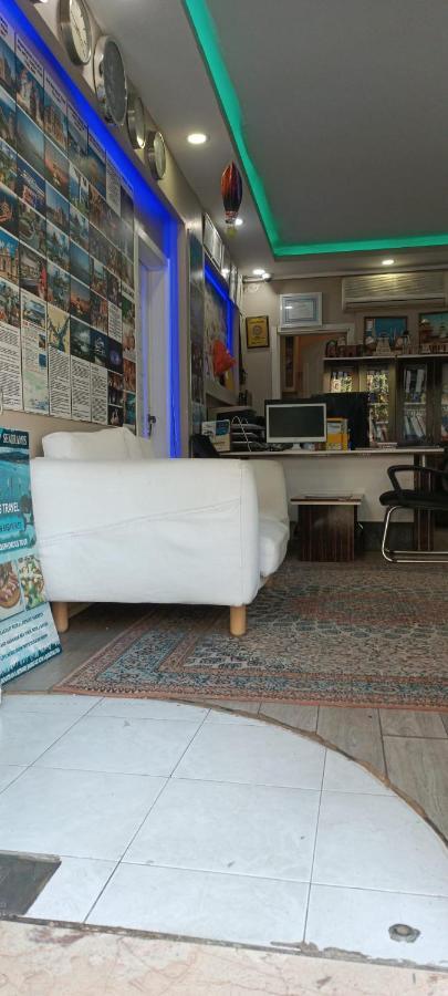 Hostel Armıs