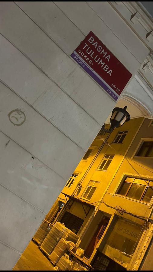 Boutique Aparthotel Istanbul