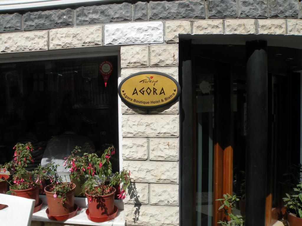 Agora Boutique & Bistro 3* Istanbul