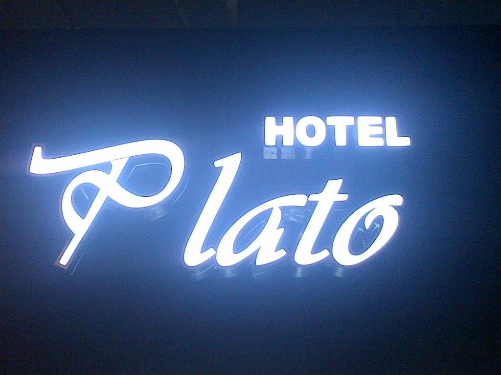 Plato Hotel Istanbul