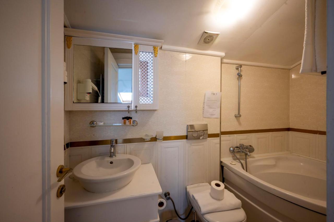 Apartamento Paradiso *