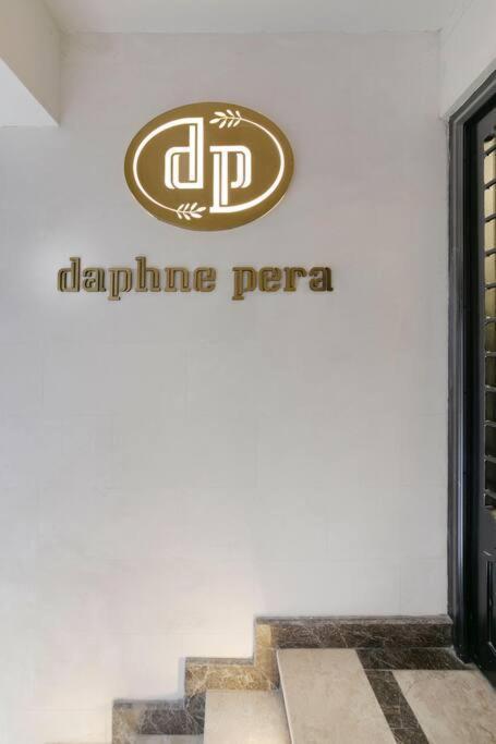 Daphne Pera ; Sakura Apart, Center * Istanbul