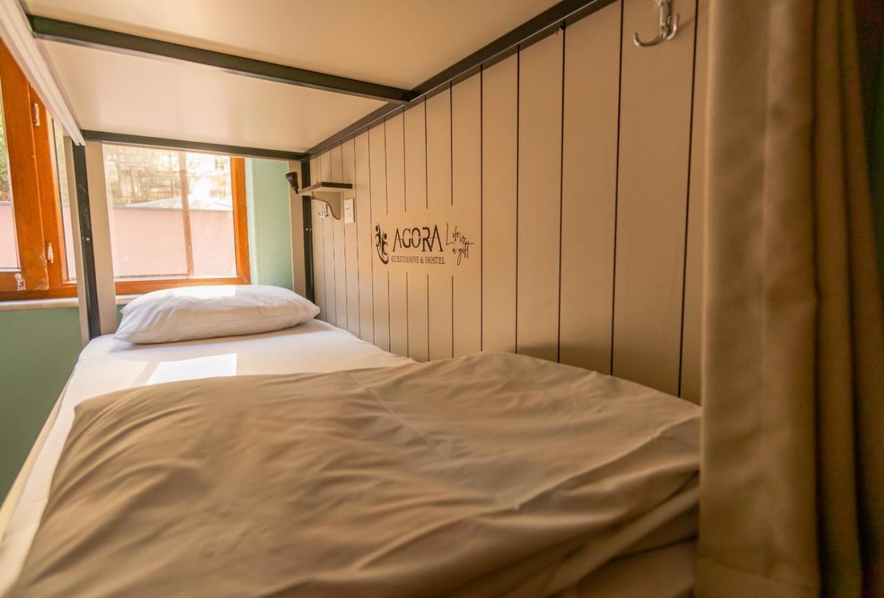 Agora Hostel