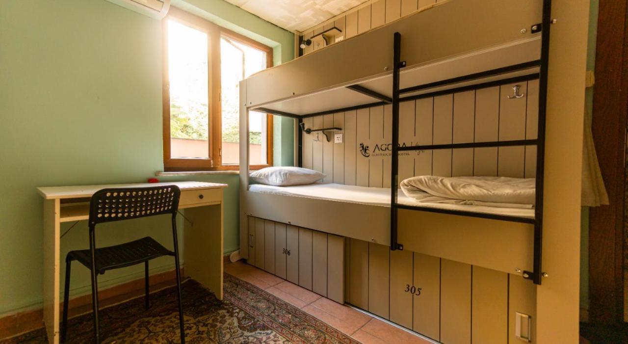 Hostel Agora İstanbul