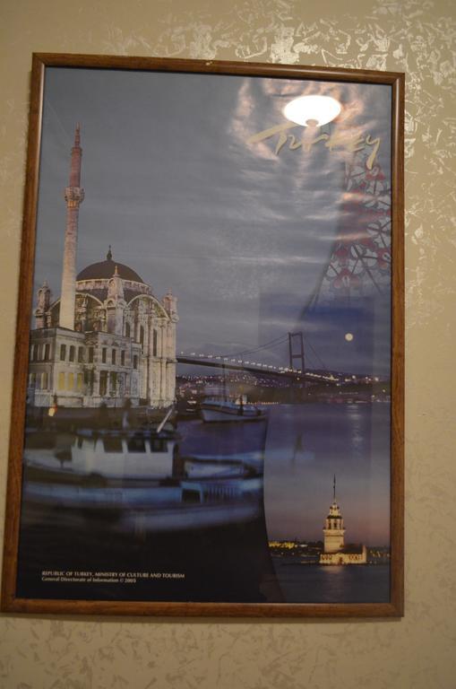 Hotel Ekol