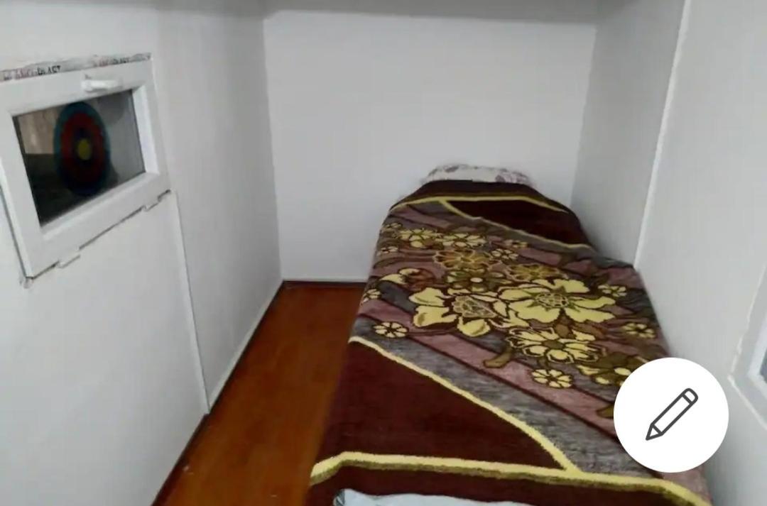 Magellan Daire