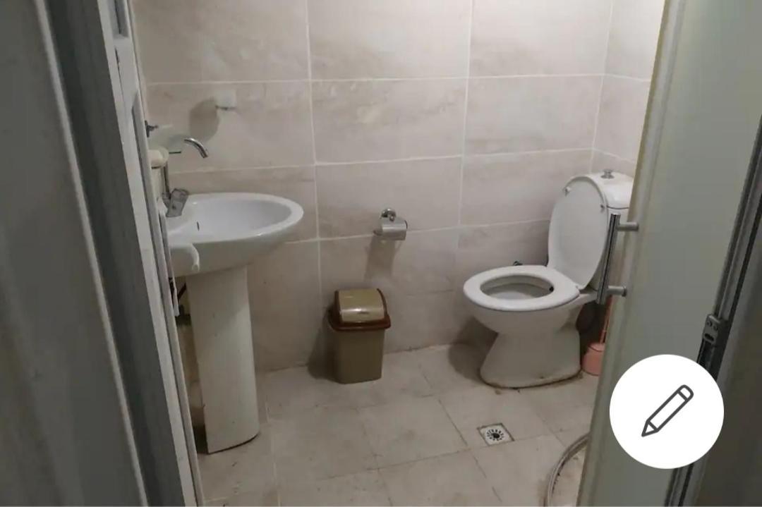 Magellan Daire