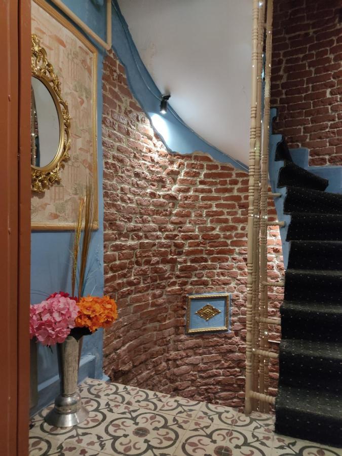 Stone House *