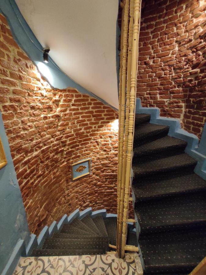 Stone House Apartment Istanbul