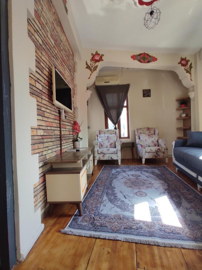 Stone House *