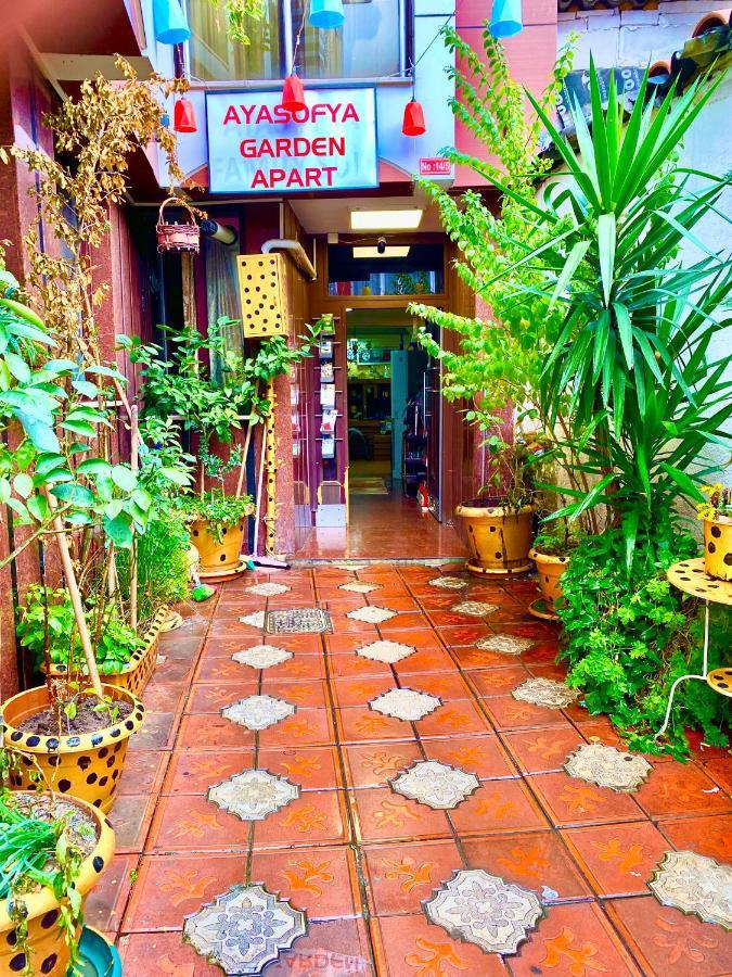 Sultanahmet Garden Apart Aparthotel
