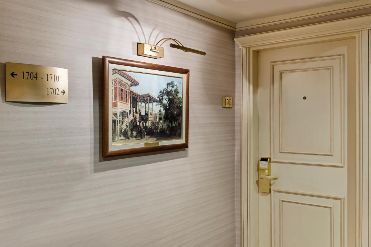 Elite World Comfy Taksim Hotel Istambul