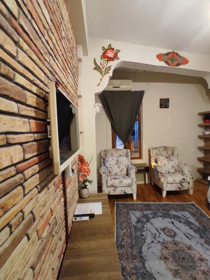 Stone House Apartment