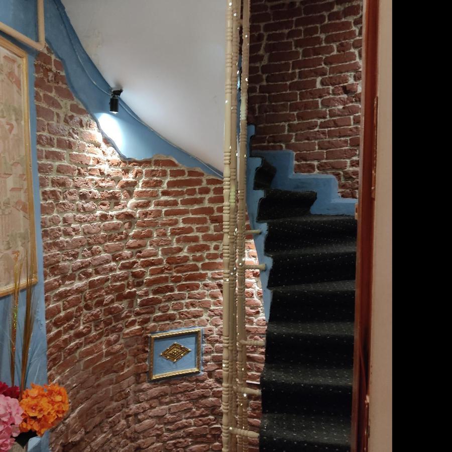 Stone House Apartment *