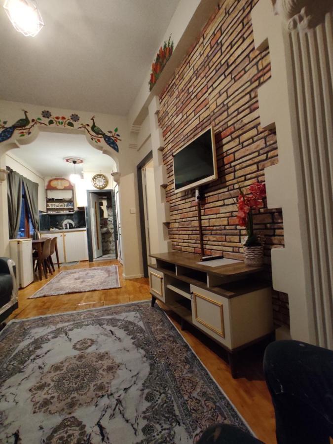 Stone House Apartment