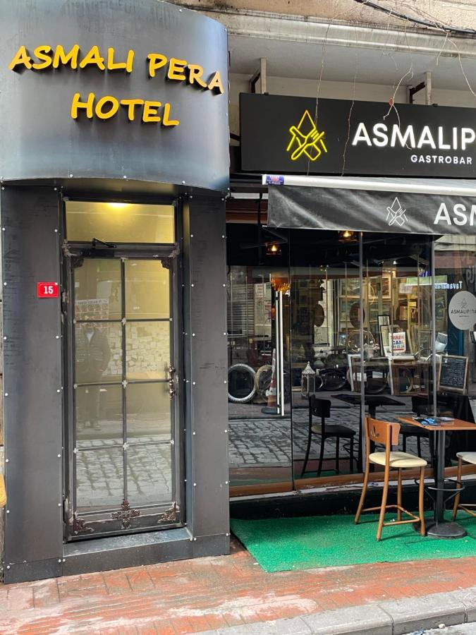 Asmali Pera 3*