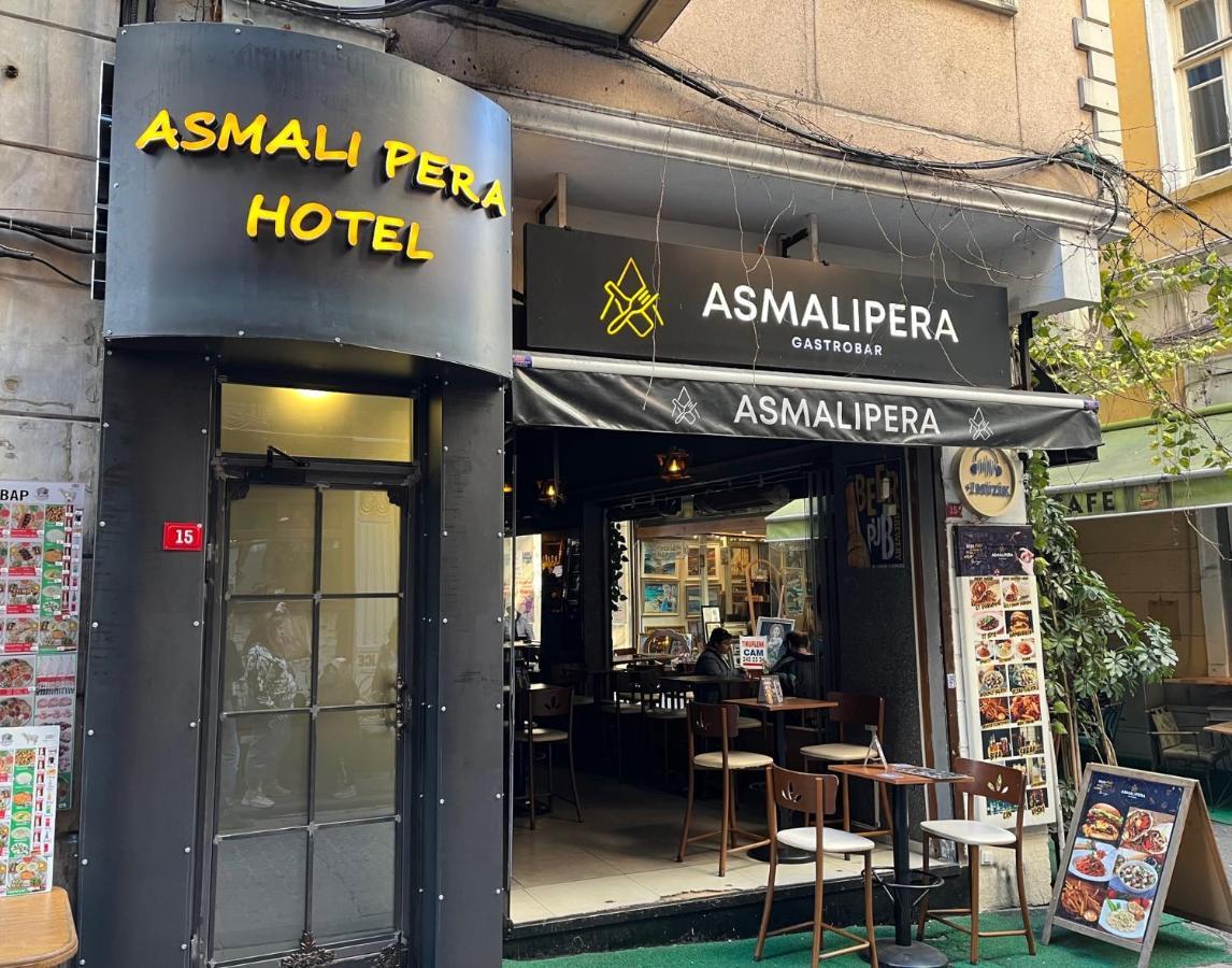 Asmali Pera