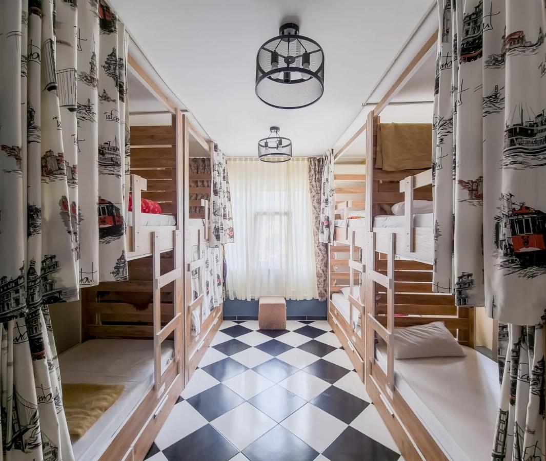 Hostel Taksim House *